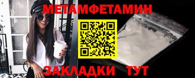 а пвп мука Малоярославец