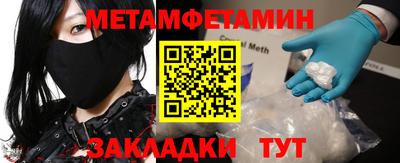 а пвп мука Малоярославец