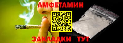 а пвп мука Малоярославец