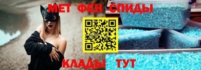 шишки Малгобек