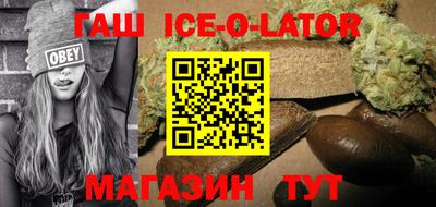 МДМА Мариинск