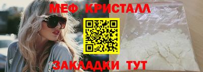 шишки Малгобек