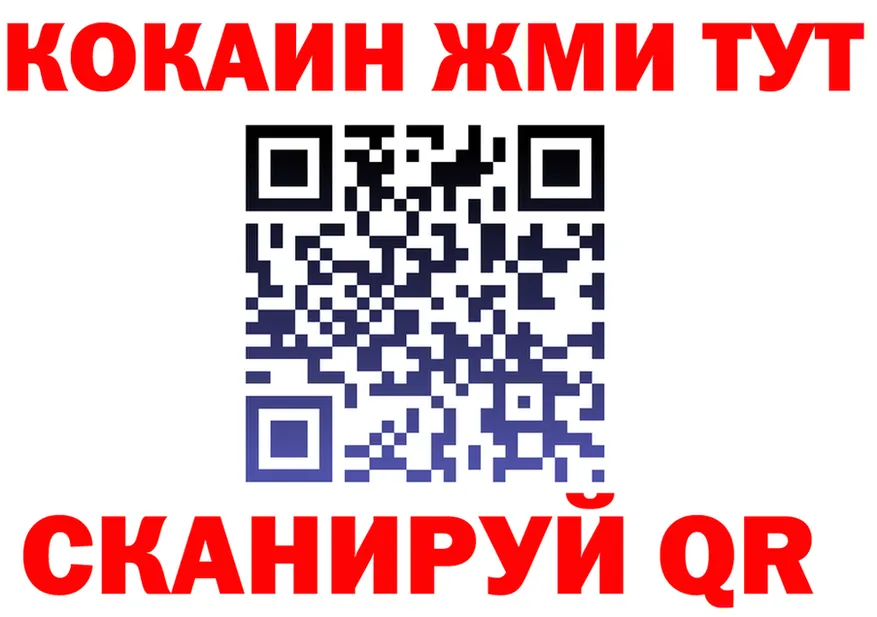 БУТИРАТ вода зеркало площадка MEGA Заречный