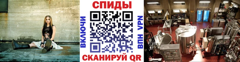 Метамфетамин кристалл  Заречный 
